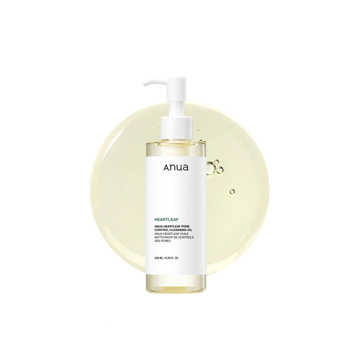 Anua Heartleaf Pore Control Cleansing Oil 200ml